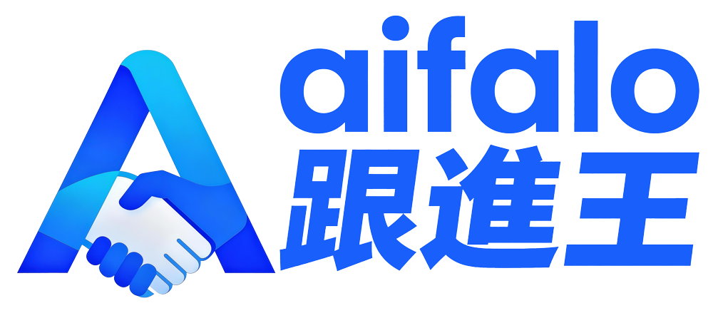aifalo-logo-new